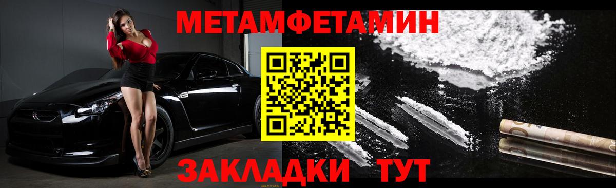 АМФ  Вход с VPN  Кимовск  АМФ  АМФ Premium 