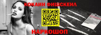 ешки Жуковский