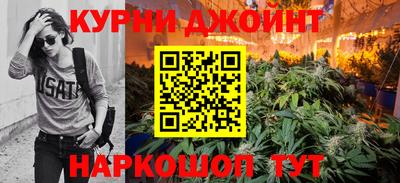 ешки Жуковский