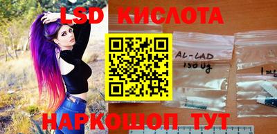 кокаин Заводоуковск