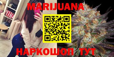 кокаин Заводоуковск