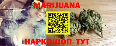 ешки Жуковский