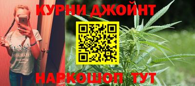 ешки Жуковский