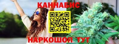 кокаин Заводоуковск