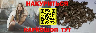ешки Жуковский