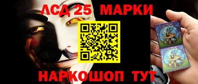 ешки Жуковский