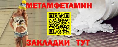 ешки Жуковский