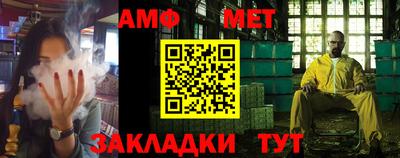 ешки Жуковский