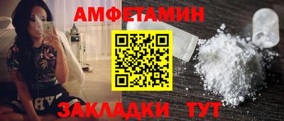 кокаин Заводоуковск