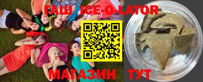 кокаин Заводоуковск