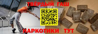 ешки Жуковский