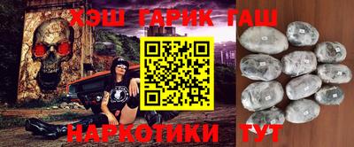 ешки Жуковский