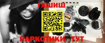 кокаин Заводоуковск