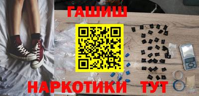 ешки Жуковский