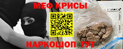 кокаин Заводоуковск