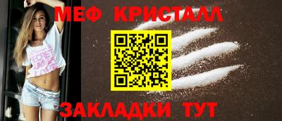 кокаин Заводоуковск