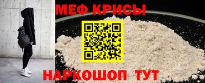 ешки Жуковский